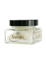 サフィールノワール Saphir Noir【返品交換不可】最高級ライン フランス製 スペシャルナッパデリケートクリーム ひび割れ防止 75ml 特別な潤いを与...