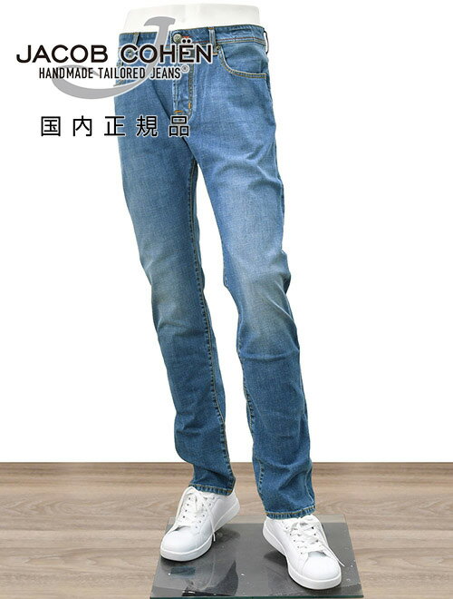 楽天市場】白 パンツ(ブランドヤコブ・コーエン)(メンズ 楽天市場】白 パンツ(ブランドヤコブ・コーエン)(メンズ