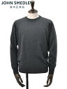 ジョンスメドレー JOHN SMEDLEY ニットセーター メンズ メリノウール 24ゲージ ハイゲージニット クルーネック チャコールグレー A4543 国内正規品 でらでら公式 ブランド(4)