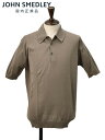ジョンスメドレー JOHN SMEDLEY 半袖ニットポロシャツ メンズ ISIS 3つ釦仕様 シーアイランドコットン ブラウングレー 30ゲージ EASY FIT イージーフィット 国内正規品 でらでら 公式ブランド