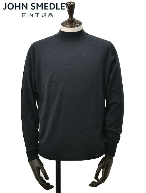 ジョンスメドレー JOHN SMEDLEY モックネックニット メンズ KILDAY ハイゲージセーター ダークグレー 長袖 メリノウール 30ゲージ MOD...