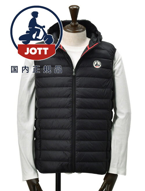 ジョット　　JOTT ダウンベスト メンズ PAT 軽量ナイロン フーディー ブラック パッカブル仕様 ブランドワッペン ライトダウン 収納ポーチ付き 国内正規品 でらでら 公式ブランド