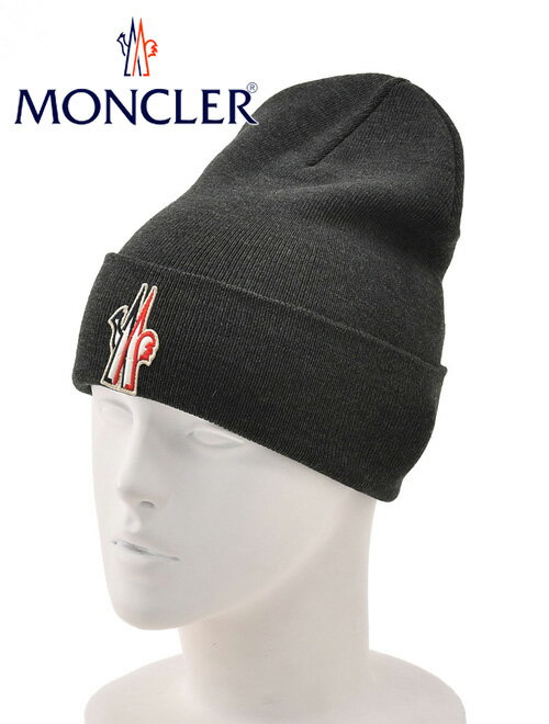 モンクレール グルノーブル MONCLER GRENOBLE ニット帽 メンズ ブランドワッペン リブ編み 7ゲージ エクストラファインウール チャコールグレー 折り返しデザイン ユニセックス でらでら公式 ブランド