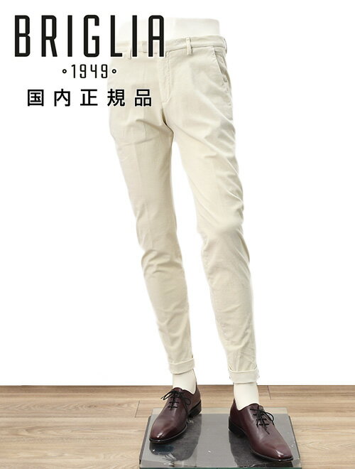 �ڥݥ����8�� 12/26 9:59�ޤǡۥ֥�ꥢ����BRIGLIA 1949 ���������ǥ�����ѥ�� ��� ���åȥ󥹥�å��� BG03��ǥ� �����ܥ꡼ ...