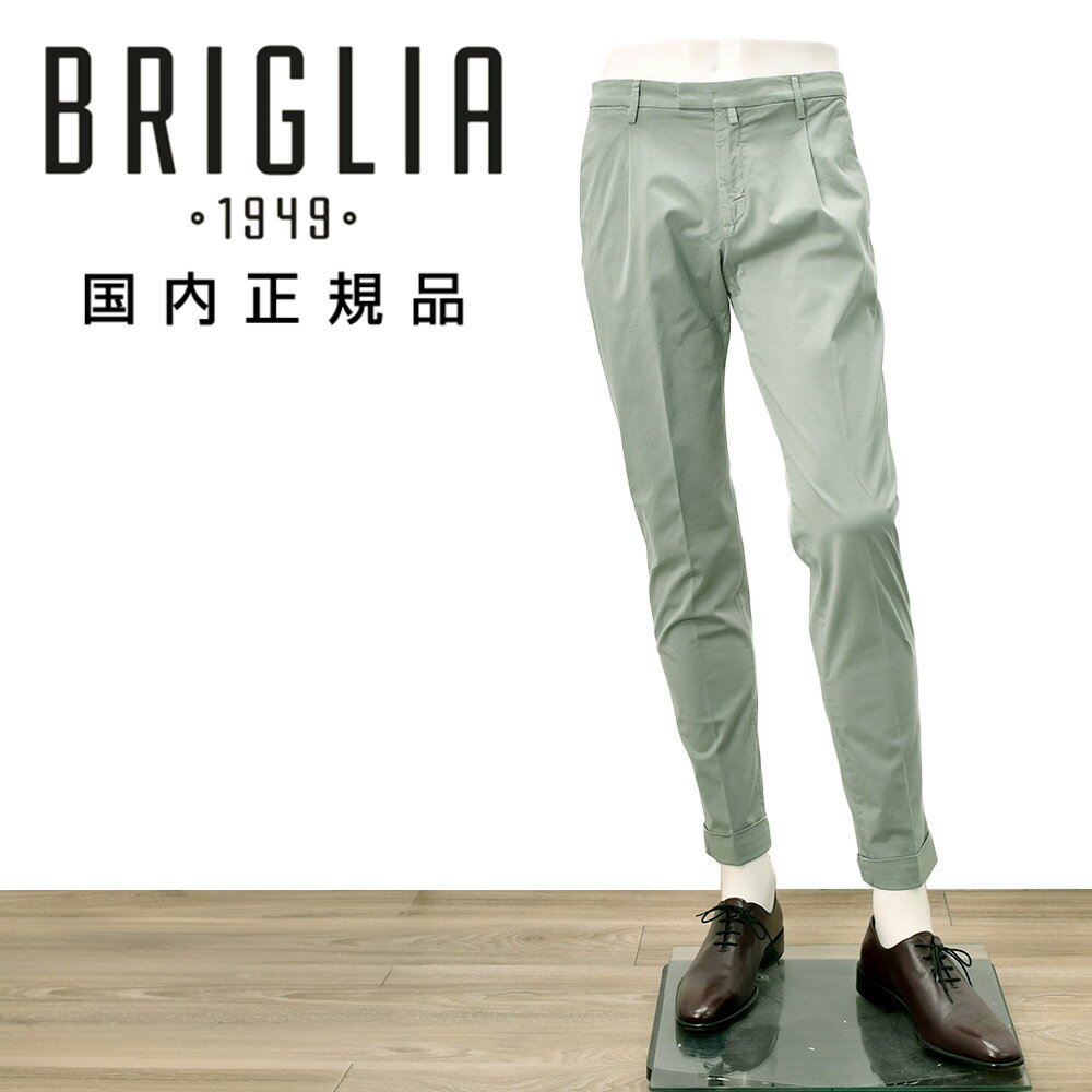 乐天商城 - ブリリア　　BRIGLIA1949 チノスラックス メンズ コットンパンツ BG07モデル ストレッチコットンツイル オリーブグレー テーパードシルエット 1プリーツ仕様 国内正規品 でらでら公式 ブランド