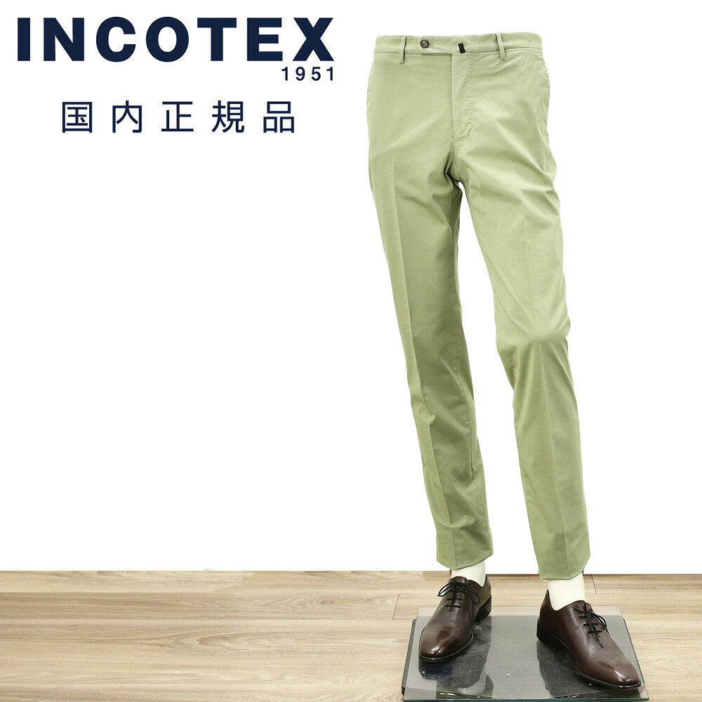 楽天市場】インコテックス（サイズ（S/M/L）4L）の通販
