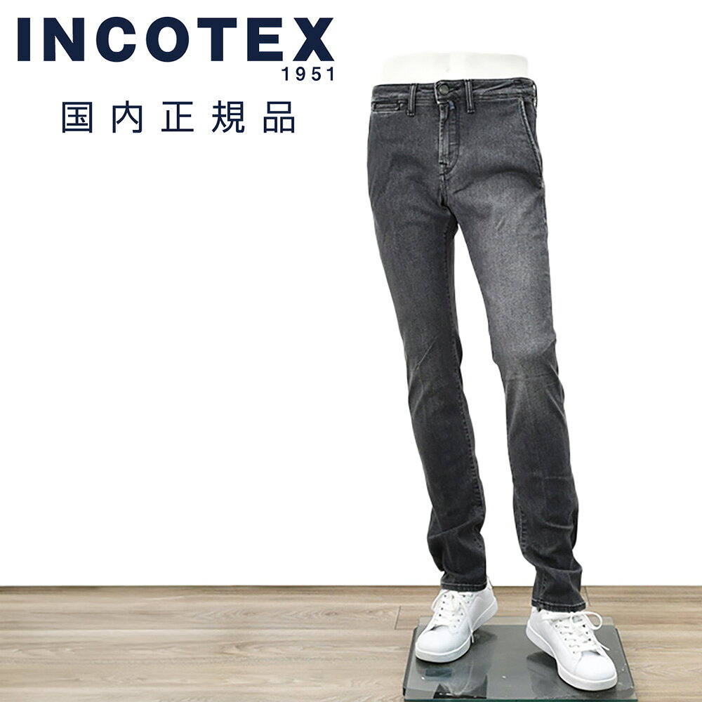 【マラソン期間限定30】インコテックス ブルーディヴィジョン INCOTEX BLUE DIVISION デニムスラックス メンズ ストレッチジーンズ ブラックウォッシュ スリムテーパード レザーバックパッチ 国内正規品 でらでら 公式ブランド
