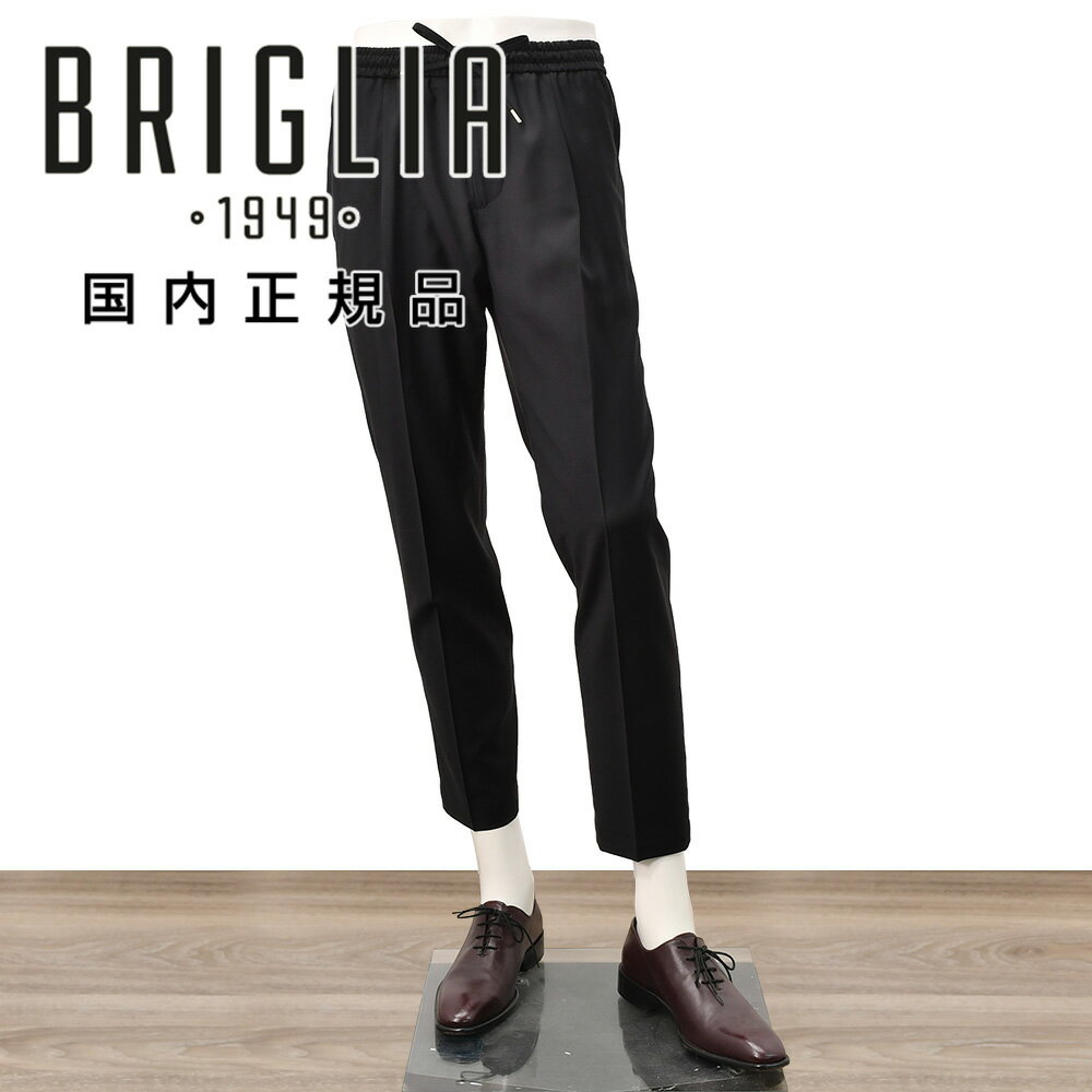 乐天商城 - ブリリア　　BRIGLIA1949 イージースラックス メンズ サマーウールパンツ ウィンブルドン WIMBLEDONS アクティブメリノウール ブラック 黒 テーパードシルエット ゴムシャーリング仕様 国内正規品 でらでら公式 ブランド
