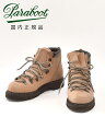 【2,000円offクーポン 】パラブーツ PARABOOT マウンテンブーツ メンズ AVORIAZ アヴォリアーズ 186915 ヌバックレザー ナチュラル レースアップシューズ JUNNU ジャンヌソール カジュアル 国内正規品 でらでら 公式ブランド