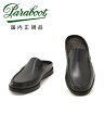 パラブーツ サンダル メンズ 【2,000円offクーポン!】パラブーツ　　PARABOOT レザーサンダル メンズ スリッポン型 BAHAMAS バハマ ブラック MARINEソール リスレザー 国内正規品 でらでら公式 ブランド