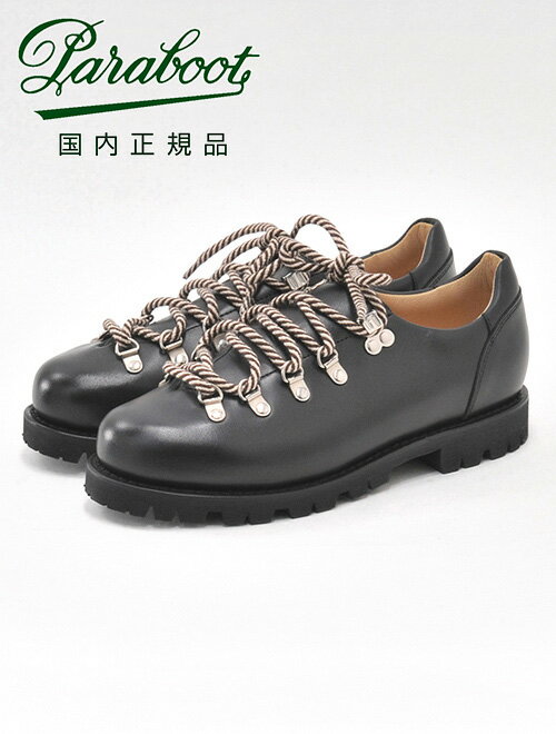 パラブーツ PARABOOT CLUSAZ クリュサ ブラック NOIRE リス ワクシー オイルレザー使い 短丈ワークブーツ メンズ フランスブランド