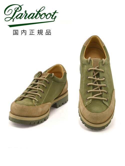 楽天でらでら メンズセレクトショップパラブーツ　　PARABOOT ローカットブーツ メンズ MONTANA モンタナ ダービーワークシューズ スエードレザー オリーブ×ベージュ アンクル丈 国内正規品 でらでら 公式ブランド