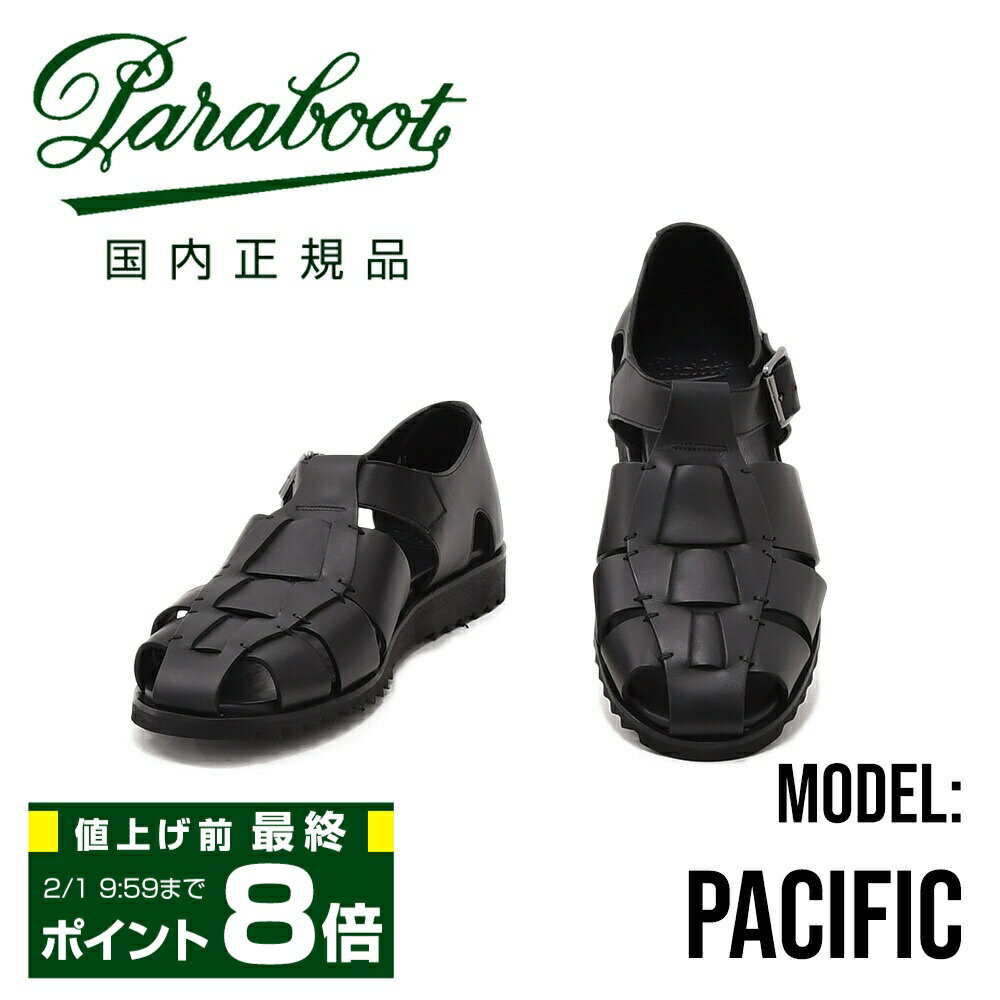 �ڥݥ����8�� �ޥ饽�������ۥѥ�֡��ġ���PARABOOT ���������� �ѥ��ե��å�PASIFIC��ǥ� �֥�å�������ɥ쥶�� ����ǥ��������� �Ԥ߹���...