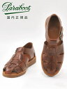 【2,000円offクーポン!】パラブーツ　　PARABOOT 国内正規品 パシフィック PASIFIC ブラウン グルカサンダル ベジタブルタンニン グラディエーター 編み込みレザー メンズ その1