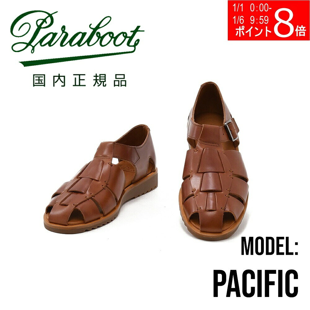 楽天市場】パラブーツ パシフィック 43の通販