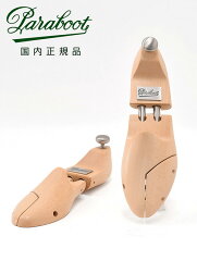 https://thumbnail.image.rakuten.co.jp/@0_mall/deradera/cabinet/para/shoe-trees-814902.jpg