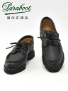 パラブーツ　　PARABOOT メンズ モカシンシューズ アンクルブーツ CHIMEY シメイ LISオイルドマットレザー キャンプモック ブラック ブランド 国内正規品