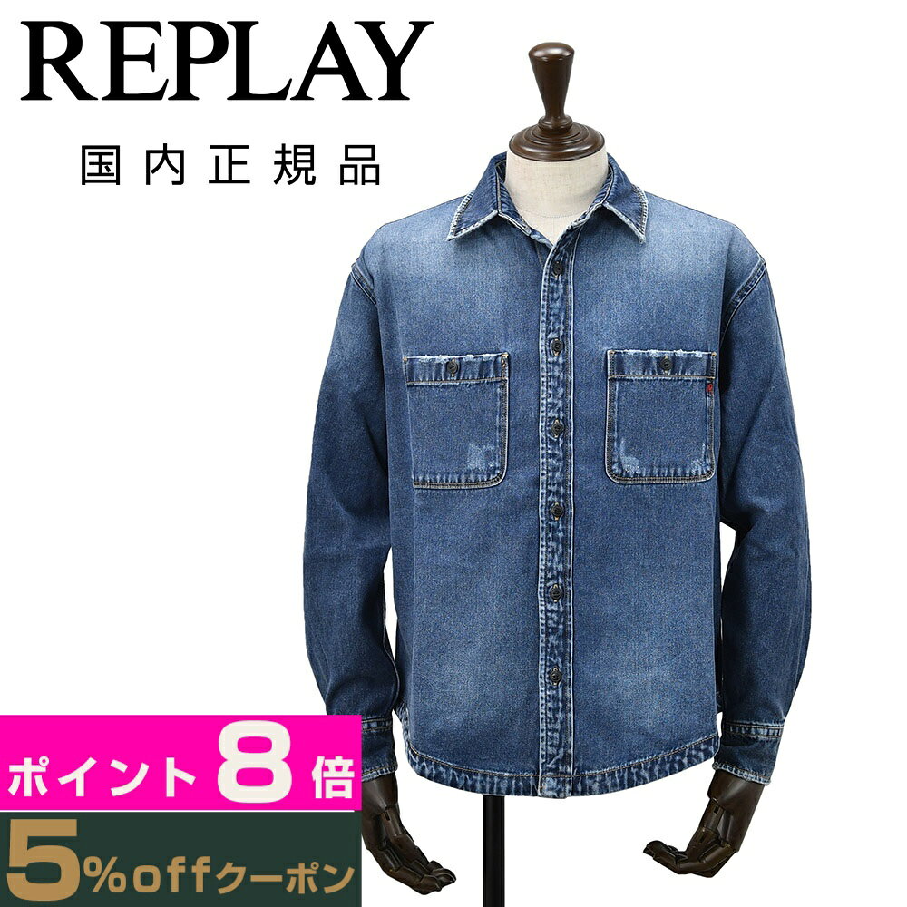 楽天市場】リプレイ（コート・ジャケット｜メンズファッション）の通販