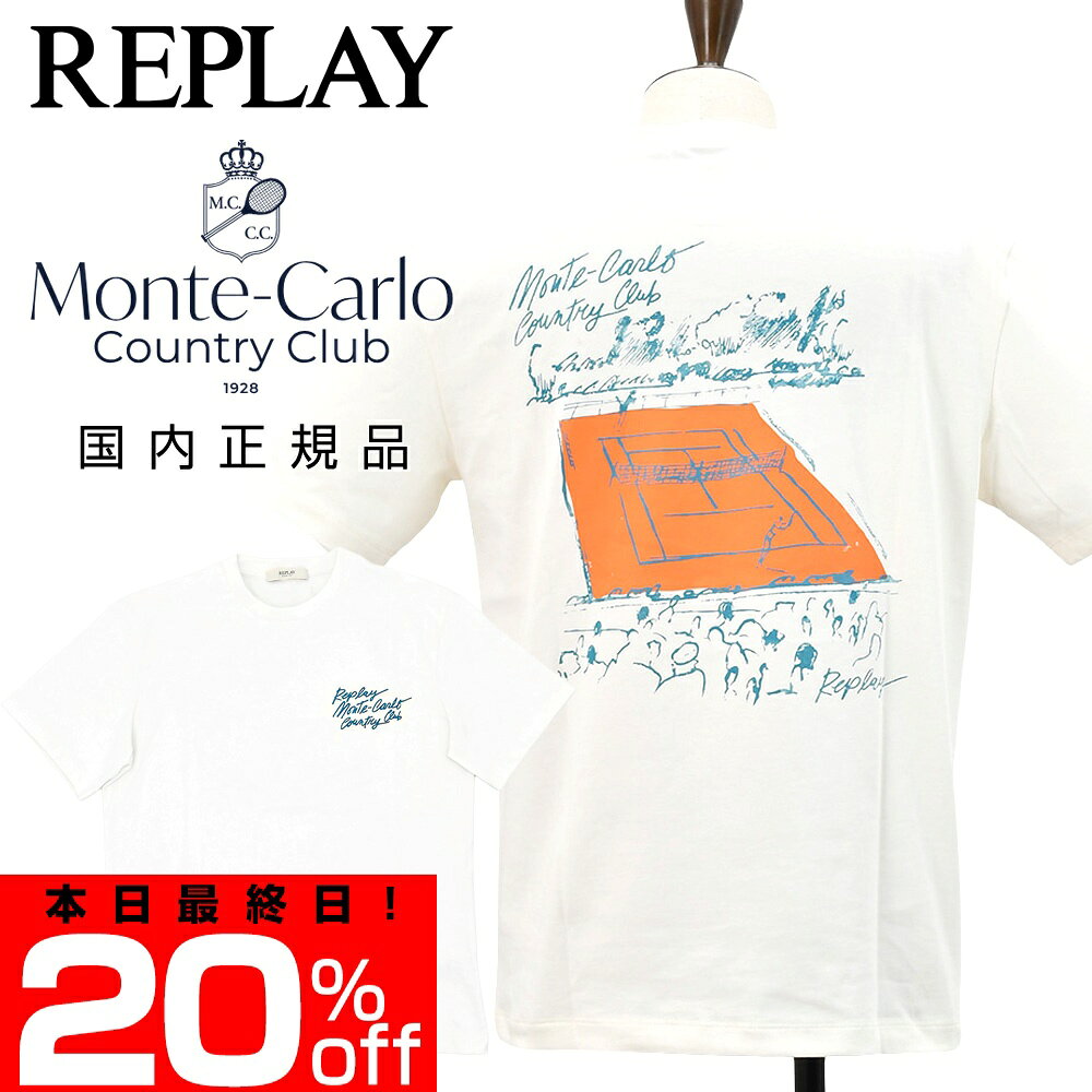 乐天商城 - リプレイ×モンテカルロ カントリークラブ　　REPLAY×Monte Carlo Country Club 半袖Tシャツ メンズ クルーネックカットソー コットンジャージー オフホワイト バッグプリント オーバーサイズ 国内正規品 でらでら 公式ブランド