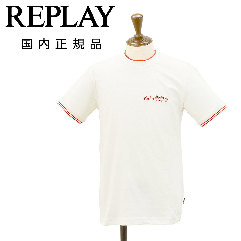 乐天商城 - リプレイ　　REPLAY 半袖Tシャツ メンズ クルーネックカットソー ピュアコットンジャージー ライトグレー リンガーデザイン 刺繍ロゴ レギュラーフィット 国内正規品 でらでら 公式ブランド