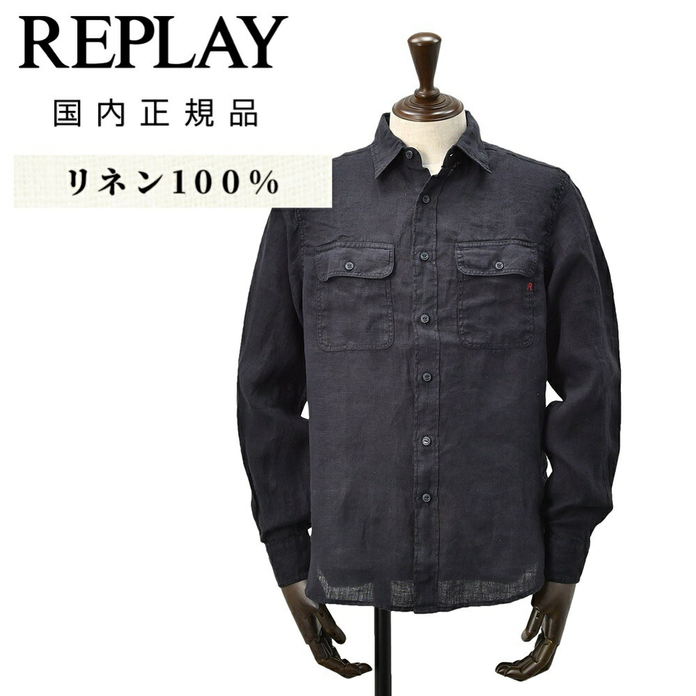 リプレイ REPLAY シャツ REPLAY（リプレイ） シャツ コットンフランネルチェックジップシャツ