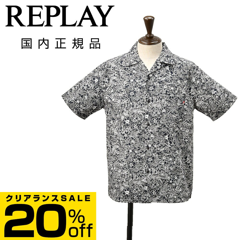 乐天商城 - リプレイ　　REPLAY 開襟シャツ メンズ 半袖アロハシャツ コットンポプリン ネイビー×ホワイト ボタニカル柄プリント オープンカラー リラックスフィット 国内正規品 でらでら 公式ブランド
