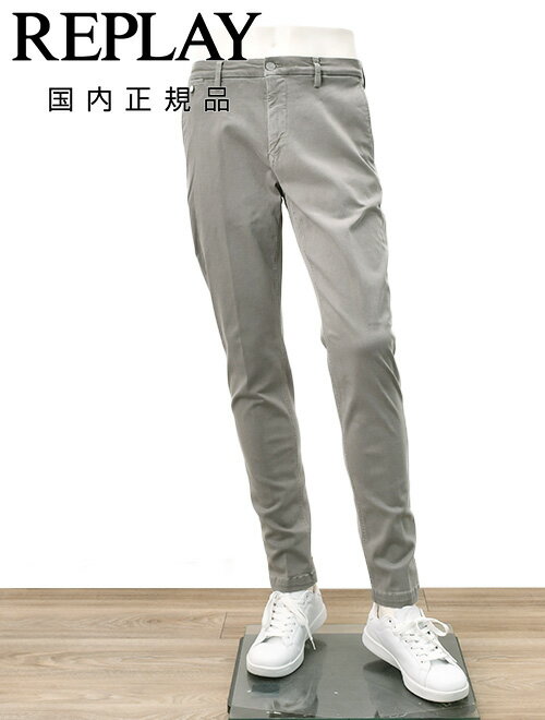 新品✨REPLAY リプレイ スーパースリムBRONNYグレーデニム リプレイ
