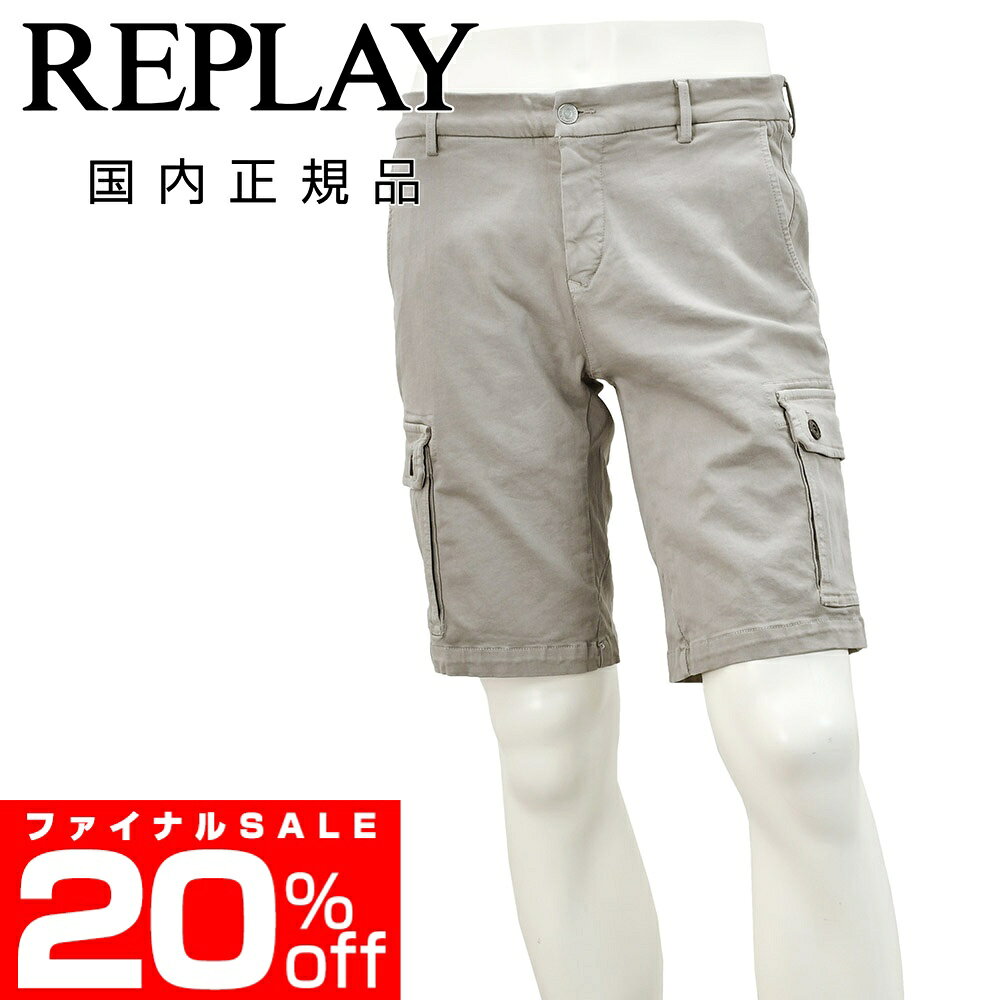 希少★デットストック　REPLAY　ハーフパンツ！HAWKS 楽天市場】replay リプレイ ハーフパンツの通販