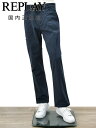 【月間優良ショップ獲得記念 30%off】リプレイ REPLAY コットンパンツ メンズ ストレッチツイル生地 ウエスト調節可能バックル ダークブルー ガーメントダイ カーペンターパンツ レギュラーシルエット カーゴ型ポケット 国内正規品 でらでら 公式ブランド(4)