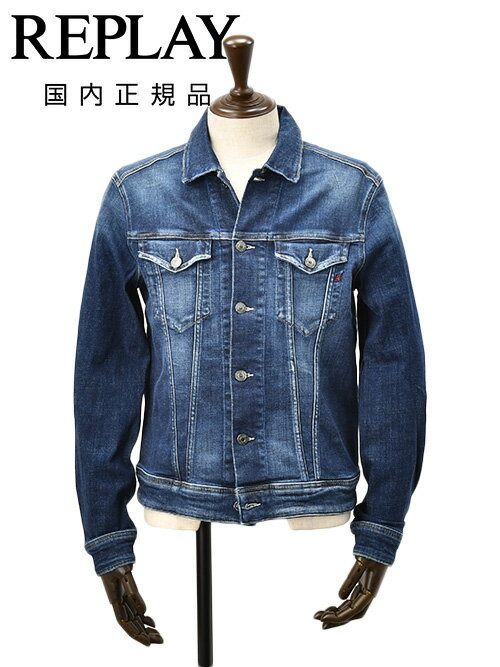 楽天市場】リプレイ デニム ジャケットの通販 楽天市場】リプレイ デニム ジャケットの通販