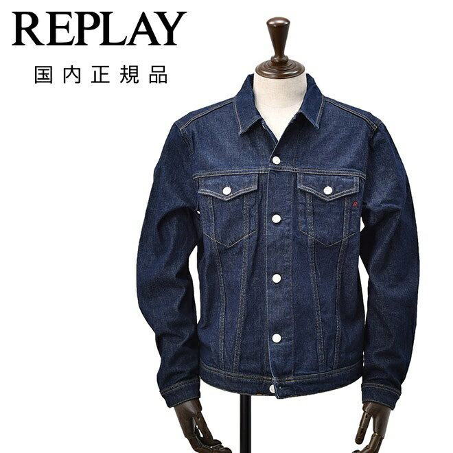 楽天市場】REPLAY リプレイ（カラーネイビー）（コート・ジャケット