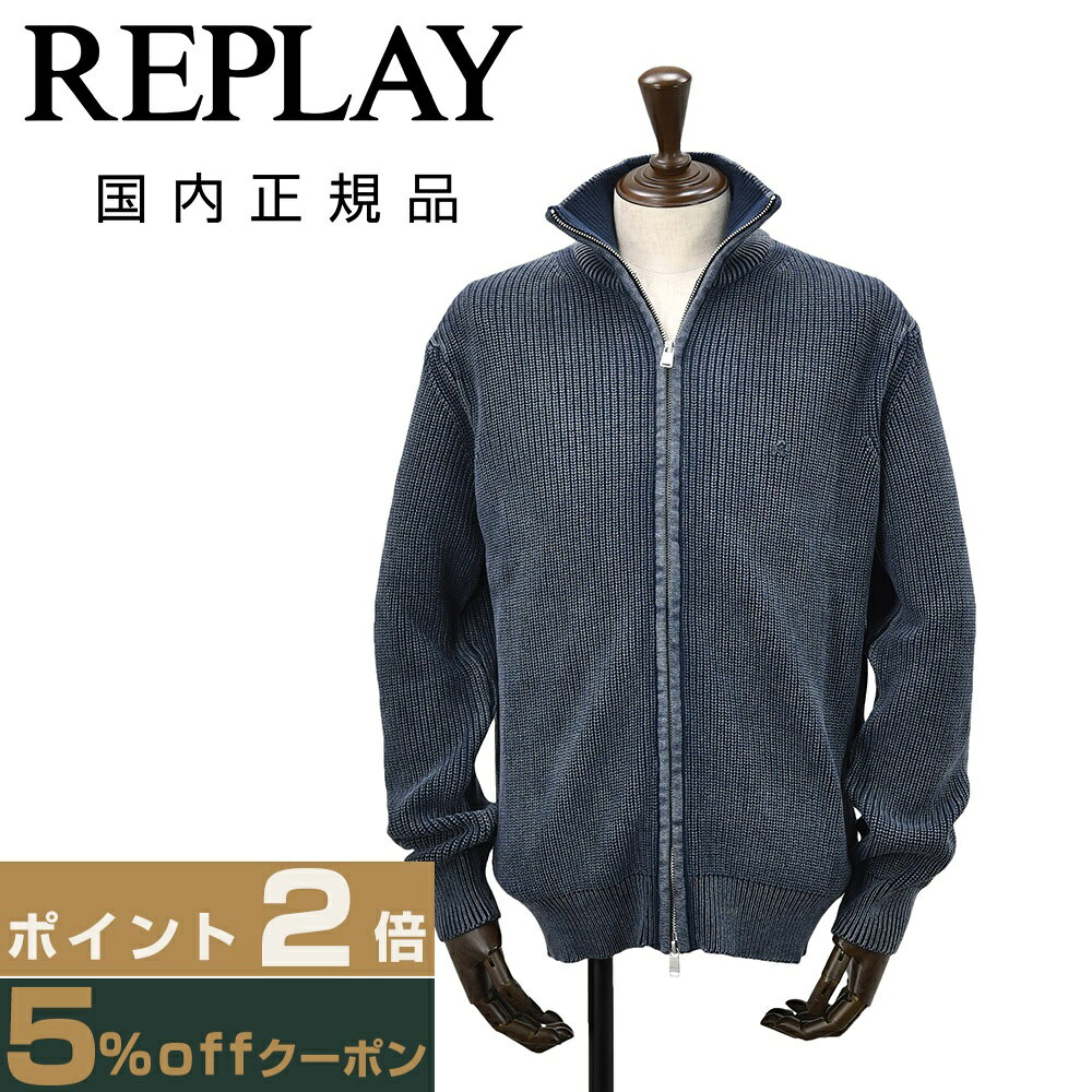 楽天市場】replay（ニット・セーター｜トップス）：メンズファッション
