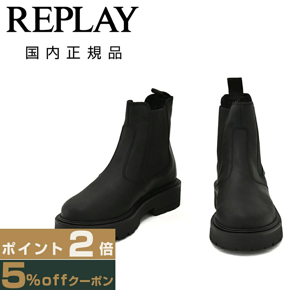 楽天市場】リプレイ（ブーツ｜メンズ靴）：靴の通販