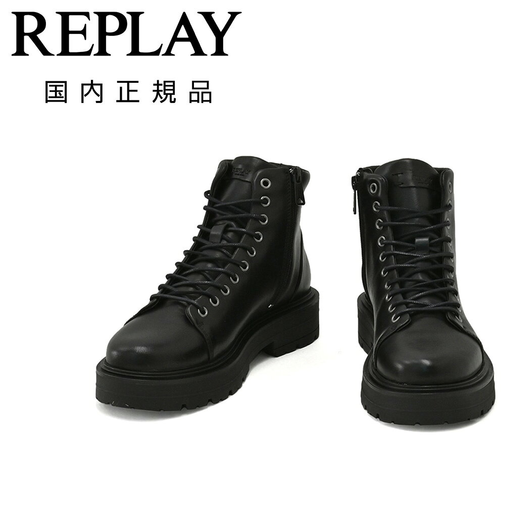 楽天市場】REPLAY ブーツの通販