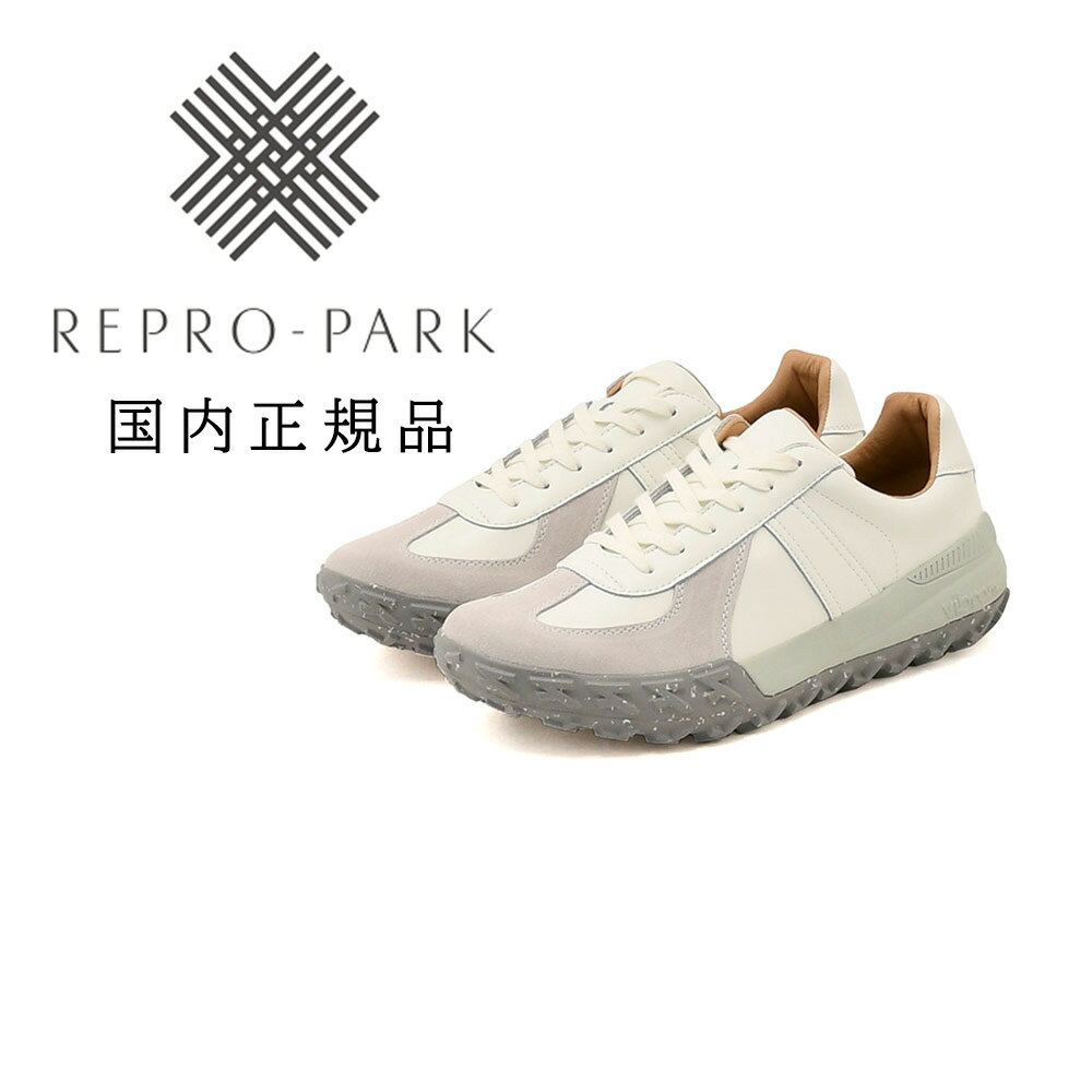 乐天商城 - リプロパーク　　REPRO-PARK レザースニーカー メンズ ジャーマントレーナー アクションレザー ホワイト×グレー　ビブラムソール レースアップ エコバッグ+発送キット付属 国内正規品 でらでら 公式ブランド