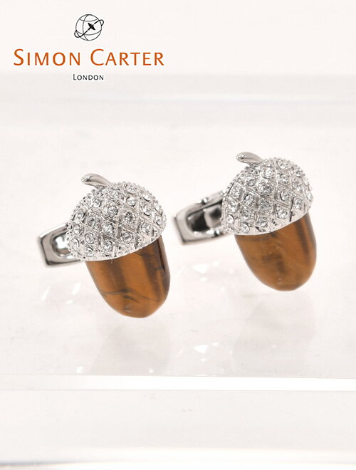 サイモン・カーター(カフス) サイモンカーター　　SIMON CARTER ブラウン　タイガーアイ＆スワロフスキー Acorn Tigerseye Cufflinks エイコーン どんぐり　秋の景色を閉じ込めたカフリンクス でらでら 公式ブランド