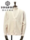 【クリアランス 20】シーグリーン Seagreen ニットカーディガン メンズ Crochet Like Russel Knit アイボリー ラッセル素材 ...