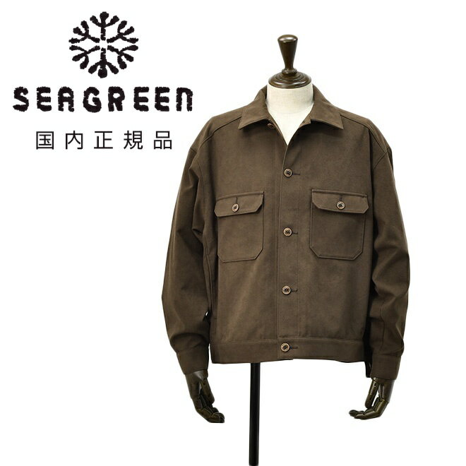 楽天市場】スエード ジャケット（原産国/製造国日本）（メンズ