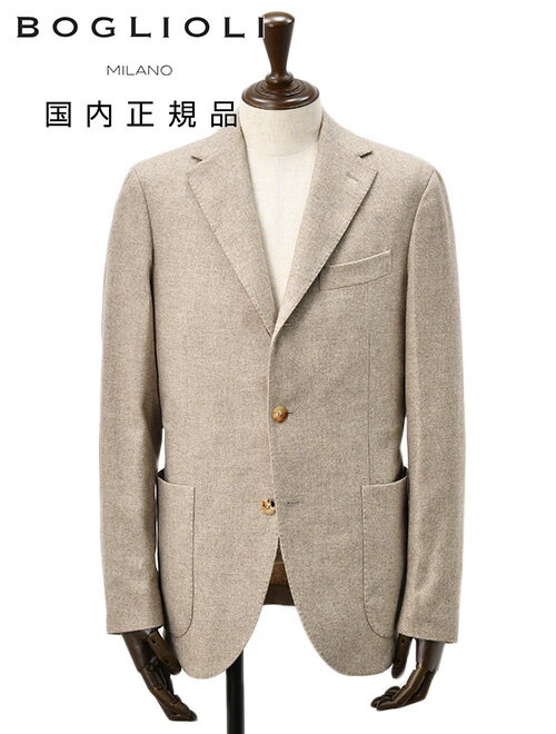 楽天市場】BOGLIOLI DOVER(メンズファッション)の通販 楽天市場】BOGLIOLI DOVER(メンズファッション)の通販