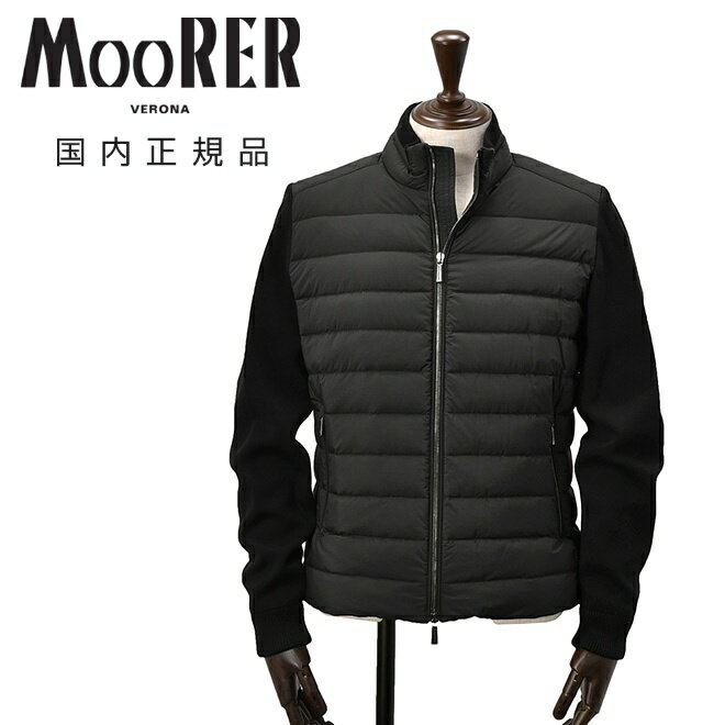 ムーレーMooRERダウンブルゾン...