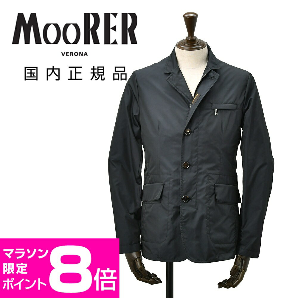 乐天商城 - 【ポイント8倍 マラソン限定】ムーレー　　MooRER ジャケット型ブルゾン メンズ ジャケット型アウター GHIBERTI-KM ギベルティ 二重染色ポリエステルツイル ネイビー 紺 春アウター 撥水 国内正規品 でらでら 公式ブランド