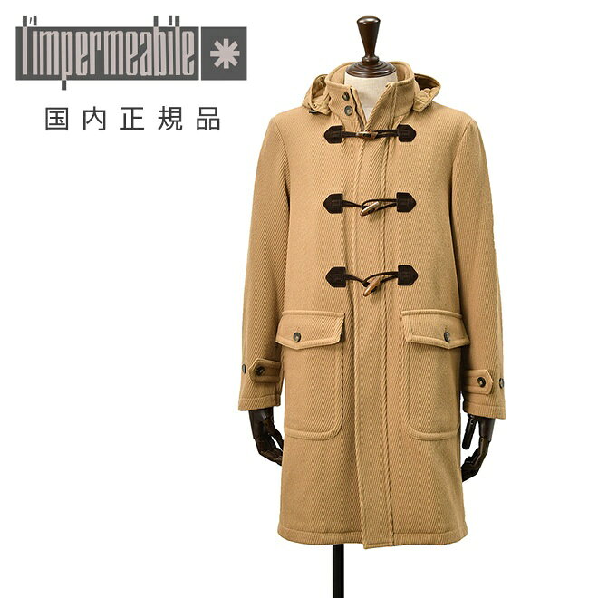 Duffle Coat - 【アーリーサマー20】リンペルメアビレ　　l'impermeabile ダッフルコート メンズ ミドル丈アウター MONT ウールキャバリーツイル MONT オレンジブラウン 取り外し可能フード レギュラーフィット トグルフロント 国内正規品 でらでら 公式ブランド