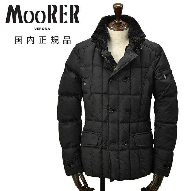 ムーレーMooRERダウンジャケッ...
