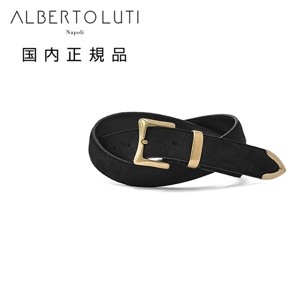レザーベルト 【ファイナルクリアランス20】アルベルト ルティ　　ALBERTO LUTI レザーベルト メンズ プンターレ仕様 カーフスエード ブラック 黒 ヴィンテージバックル 30mm幅 ブランド刻印 国内正規品 でらでら 公式ブランド