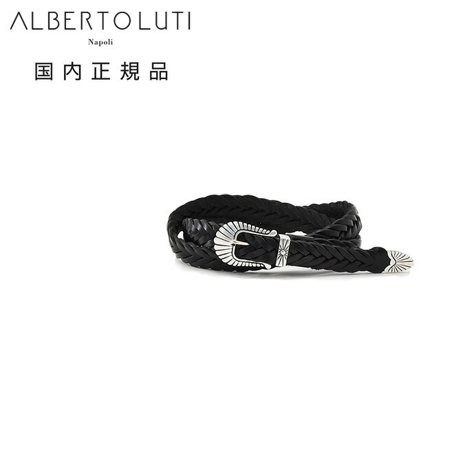 uatrum025bov-nero.jpg
