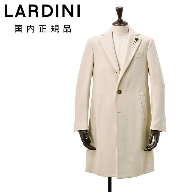 楽天市場】ラルディーニ（種類（コート・ジャケット）チェスターコート