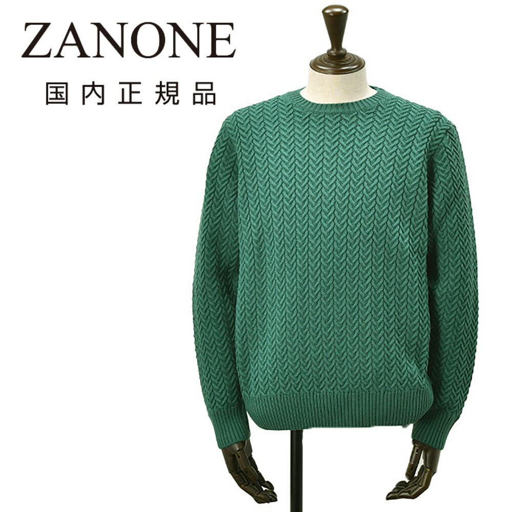 ��3��4��20��ȯ�䳫��50�ۥ��Ρ��͡���ZANONE �����֥��Ԥߥ˥å� ��� ���롼�ͥå��������� GIRO �������ȥ�ե�������Υ����� �ߥɥ륲����...