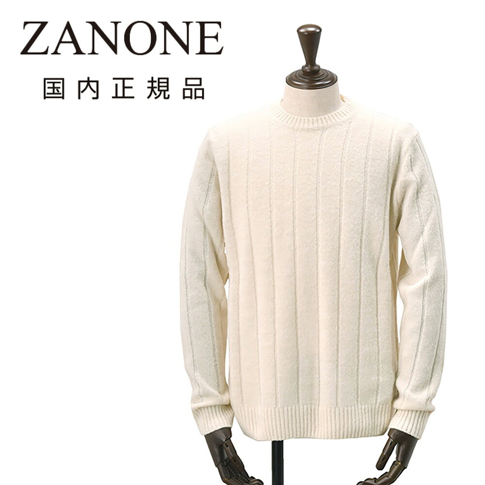 ��3��4��20��ȯ�䳫��50�ۥ��Ρ��͡���ZANONE ���롼�ͥå��˥å� ��� �ߥɥ륲������������ GIRO��ǥ� ������ʥ����� �����ܥ꡼ ���㥬����...