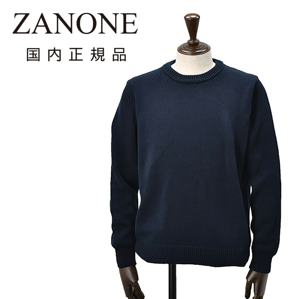 �ڥե����ʥ륯�ꥢ���20�ۥ��Ρ��͡���ZANONE ���롼�ͥå��˥å� ��� GIRO �ߥɥ륲���� ���եȥ��åȥ� �ͥ��ӡ� �� 5������ �˥åȥ�����...