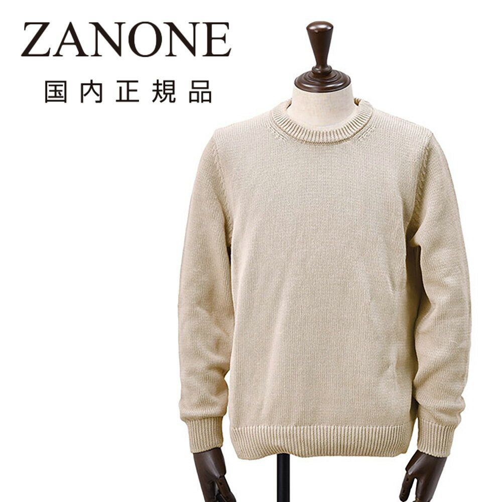 �ڥե����ʥ륯�ꥢ���20�ۥ��Ρ��͡���ZANONE ���롼�ͥå��˥å� ��� GIRO �ߥɥ륲���� ���եȥ��åȥ� �١����� 5������ �˥åȥ����� 8...